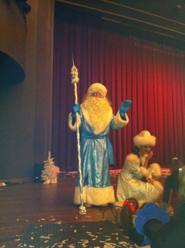 Ded Moroz Snegurochka    -  New York Brooklyn